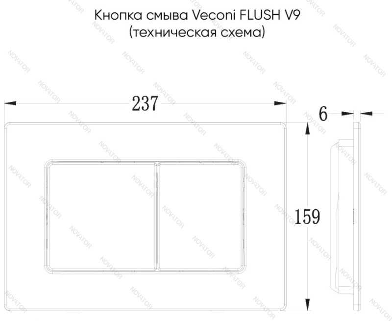 Veconi FLV9-GM, оружейная сталь брашинг