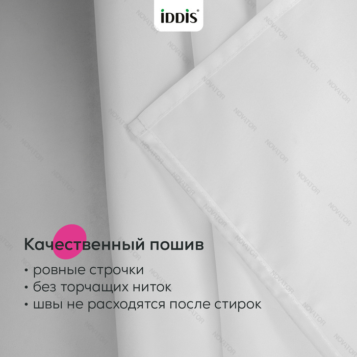 Iddis Бэйс TL07P24i11, 200х240 cм