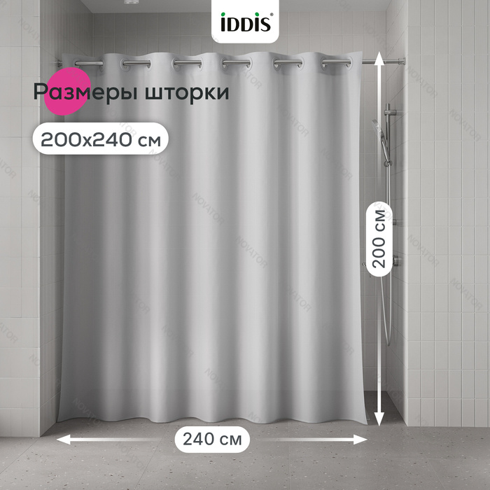 Iddis Бэйс TL07P24i11, 200х240 cм