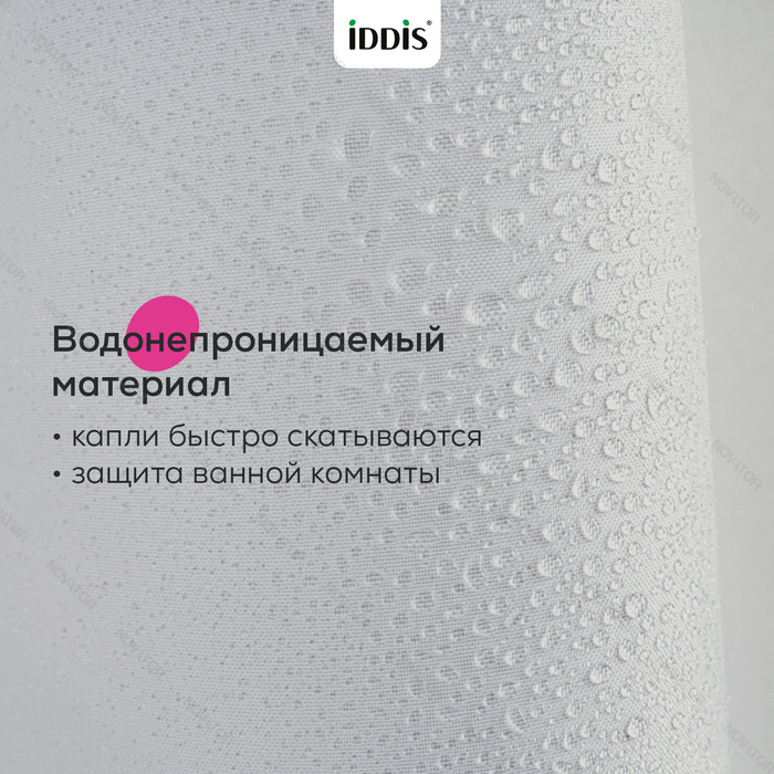 Iddis Бэйс TL07P24i11, 200х240 cм