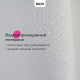 Iddis Бэйс TL07P24i11, 200х240 cм