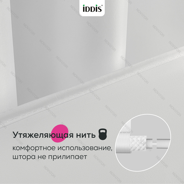 Iddis Бэйс TL07P24i11, 200х240 cм