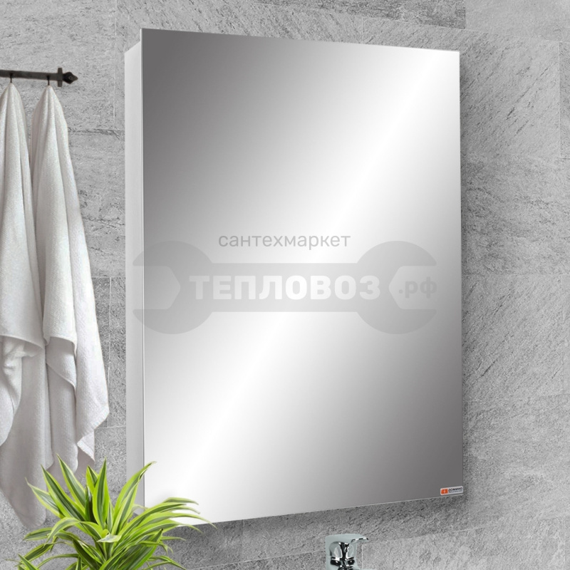Купить Домино Идеал Хеппи 52 см, белый в интернет-магазине Тепловоз