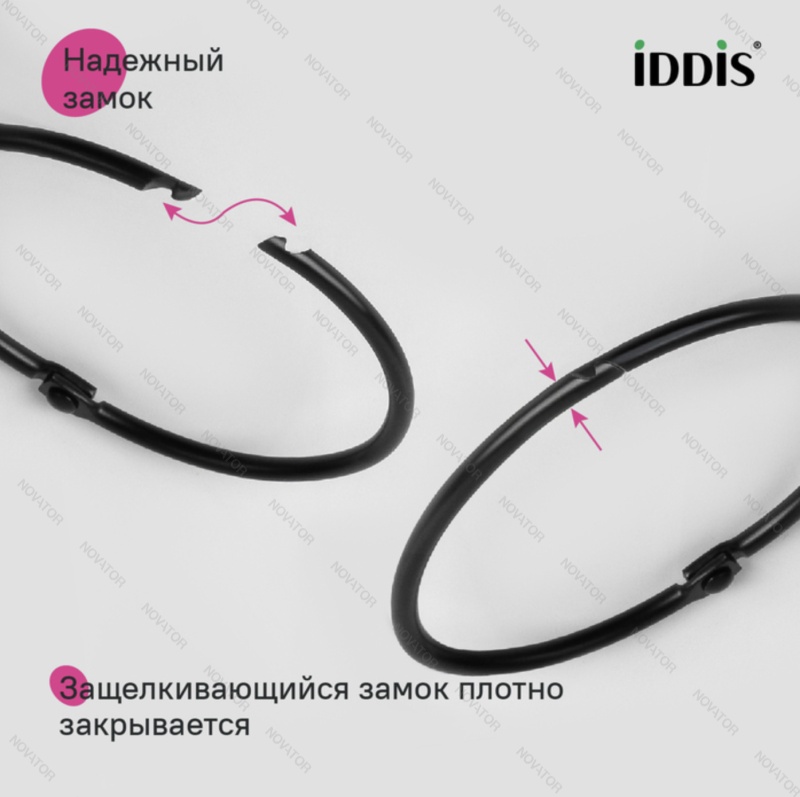 Iddis Elegante RM01BLOi15, 12 шт