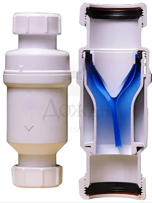 Купить Zeissler BAP020640 в интернет-магазине Дождь