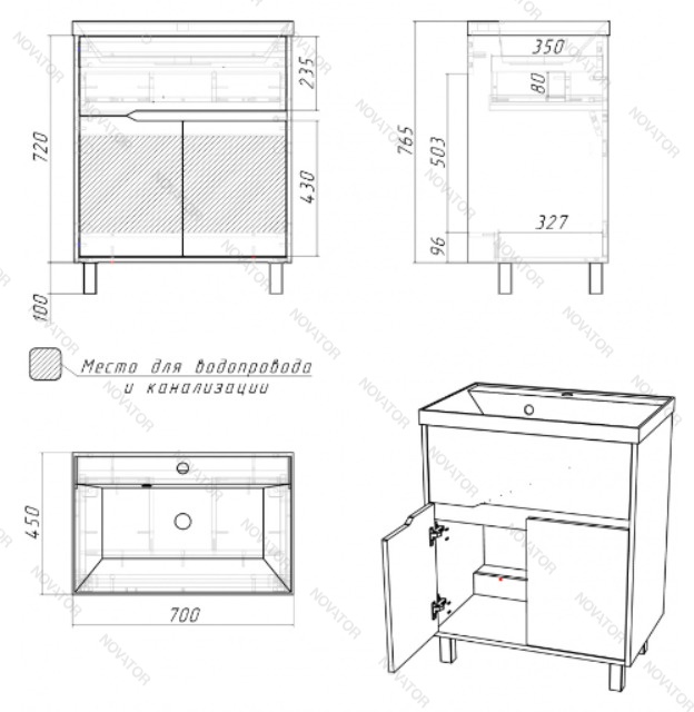 Домино Karat Unit DK3217T 70 см, серый тауп