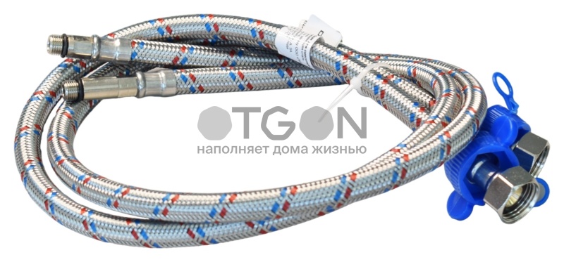 Подводка гибкая для смесителя Otgon, 100 см, короткий и длинный штуцер