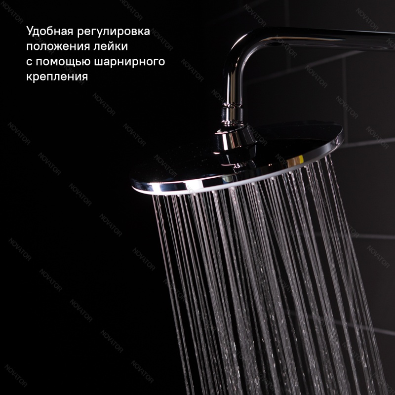 Iddis Ray RAYSW3Fi76, хром/белый