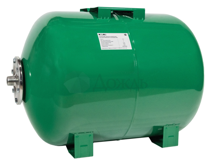 Купить Otgon UMB-100H 100л горизонтальный в интернет-магазине Дождь