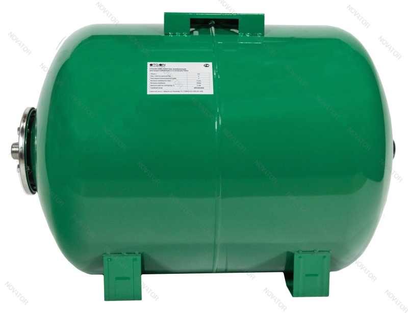 Otgon UMB-100H 100л горизонтальный