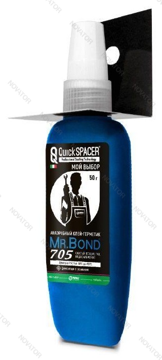 Quickspacer/Mr.Bond 705, 50 гр