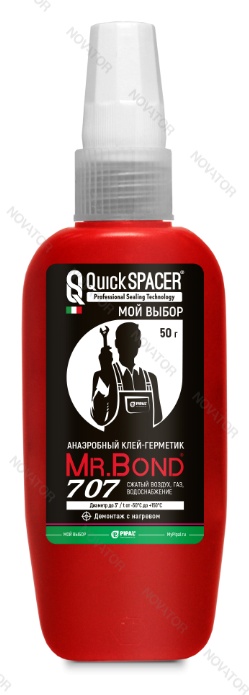 Quickspacer/Mr.Bond 707, 50г