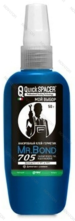Quickspacer/Mr.Bond 705, 50 гр