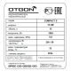 Otgon Compact S 15 UM под раковиной 15 л