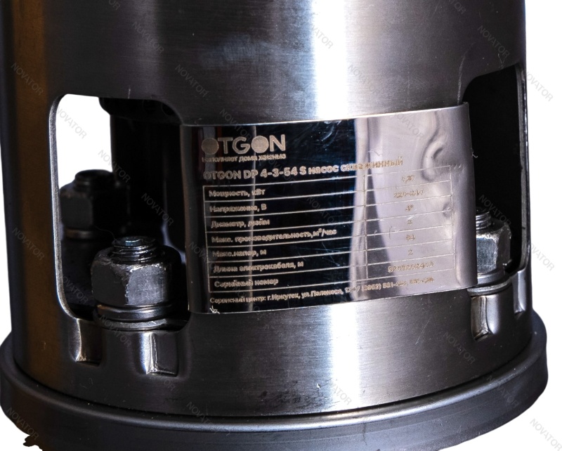 Otgon DP 4-3-54 S