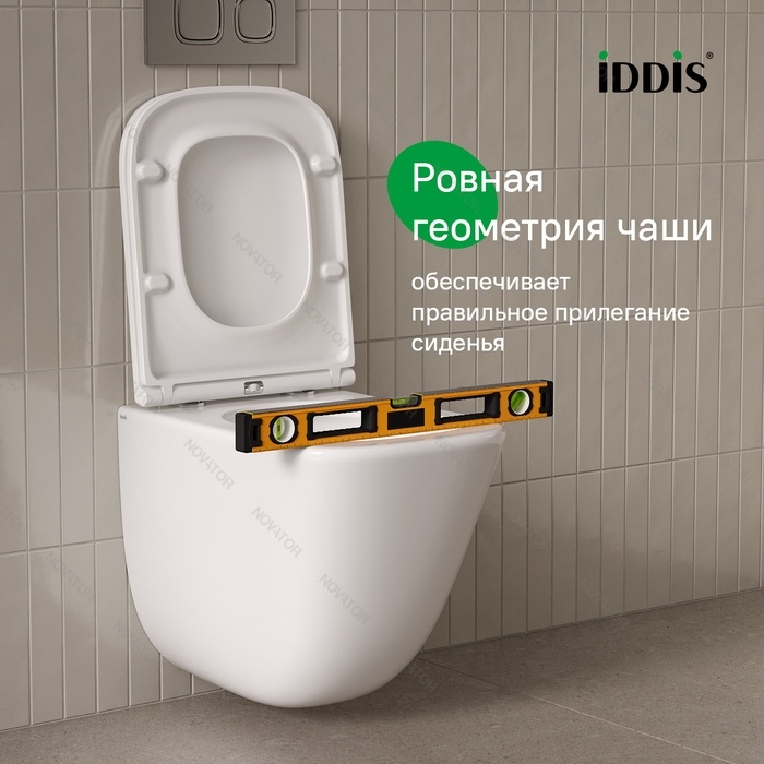 Iddis Torr Q TOQFDSEi25, белый глянцевый