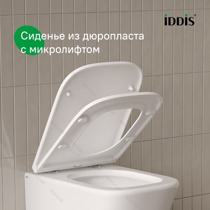 Iddis Torr Q TOQFDSEi25, белый глянцевый