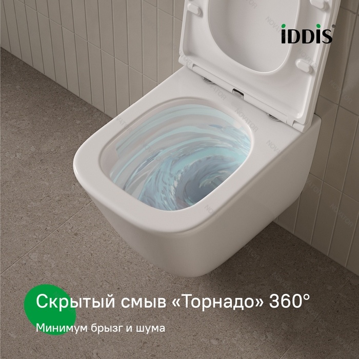 Iddis Torr Q TOQFDSEi25, белый глянцевый