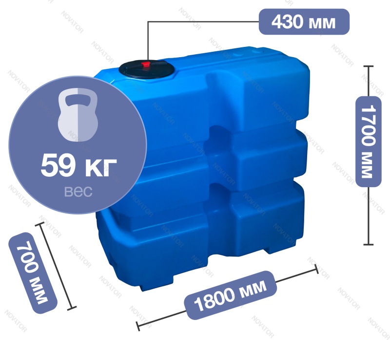 Terra CV1600, квадратный, синий