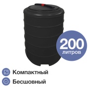 Купить Terra RVP200, круглый, черный в интернет-магазине Дождь
