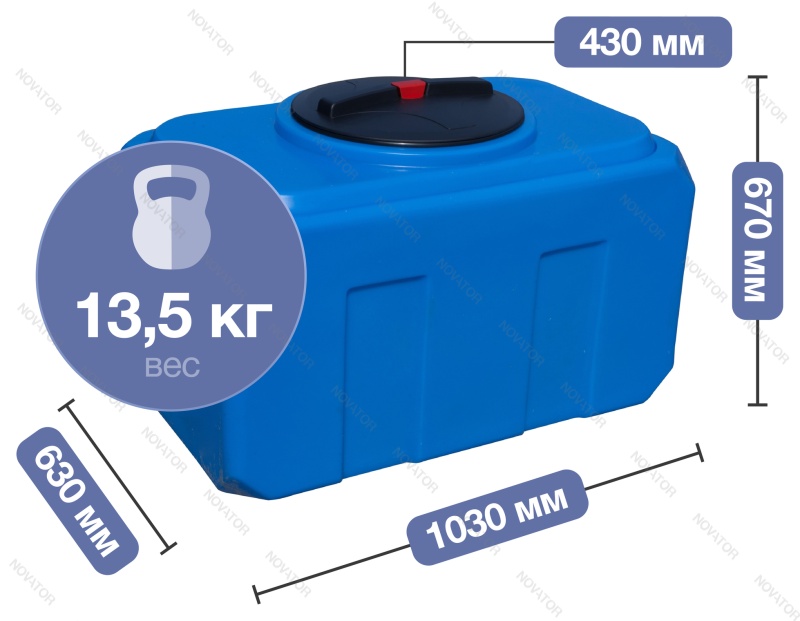 Terra CH300, квадратный, синий