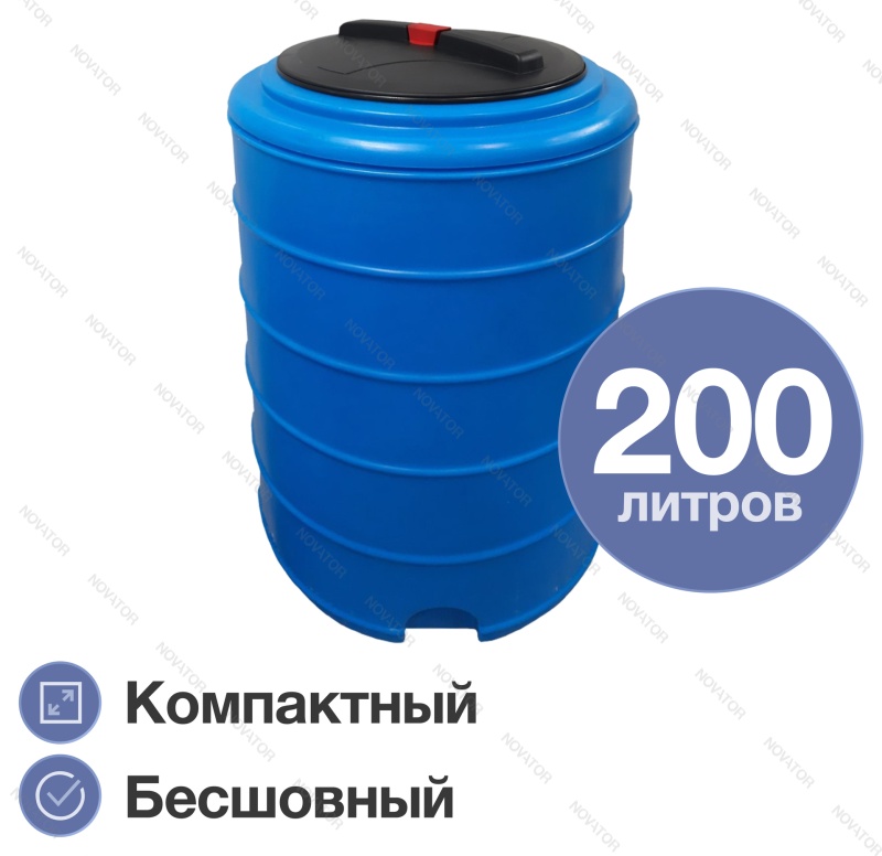Terra RVP200, круглый, синий