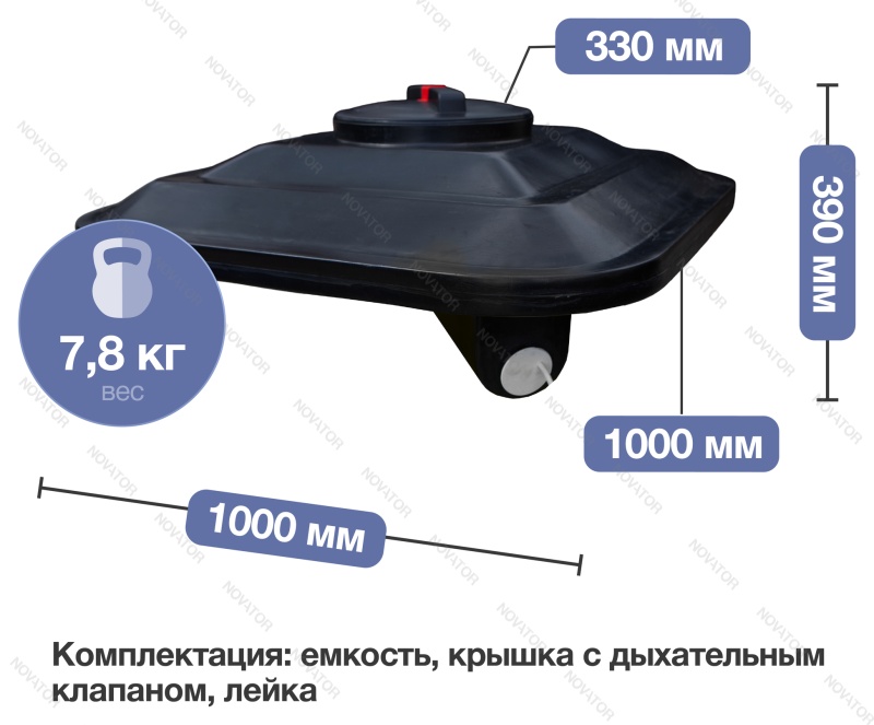 Terra CH150, для душа с водонагревателем 2 кВт, черный