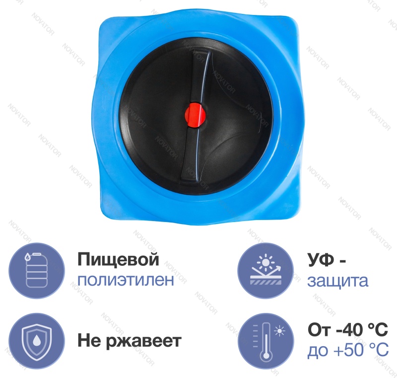 Terra СV500, квадратный, синий