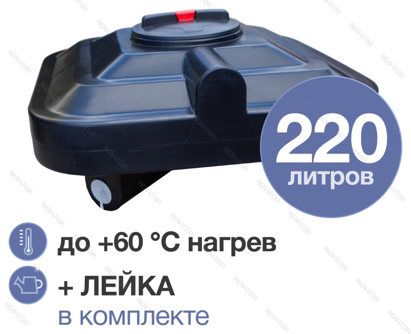 Terra CH220, для душа с водонагревателем 2 кВт, черный