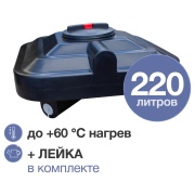 Купить Terra CH220, для душа с водонагревателем 2 кВт, черный в интернет-магазине Дождь