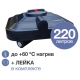 Terra CH220, для душа с водонагревателем 2 кВт, черный