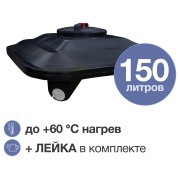 Купить Terra CH150, для душа с водонагревателем 2 кВт, черный в интернет-магазине Дождь