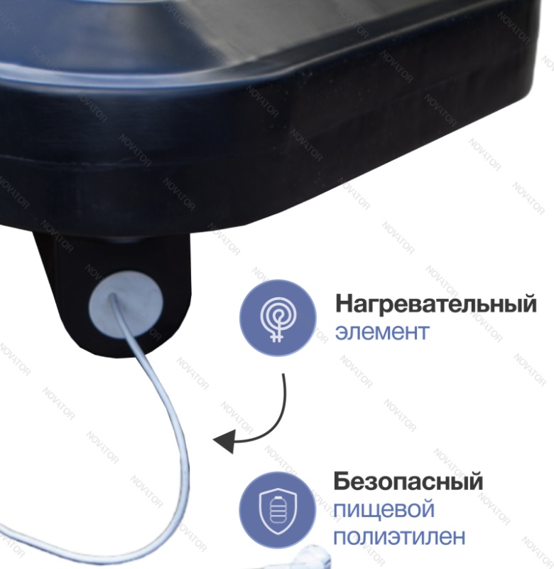 Terra CH220, для душа с водонагревателем 2 кВт, черный