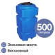 Terra СV500, квадратный, синий