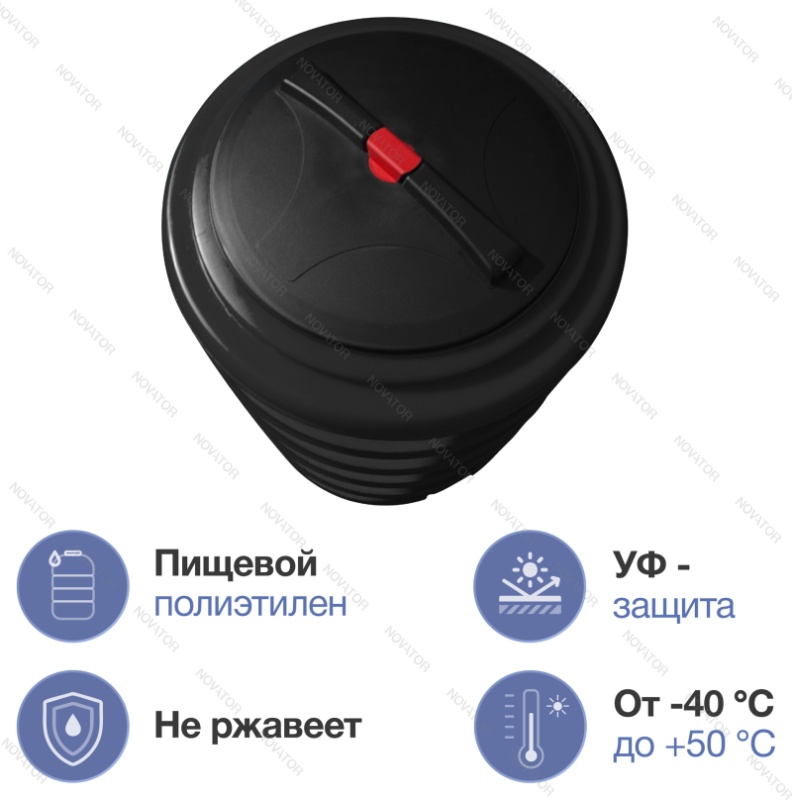 Terra RVP200, круглый, черный