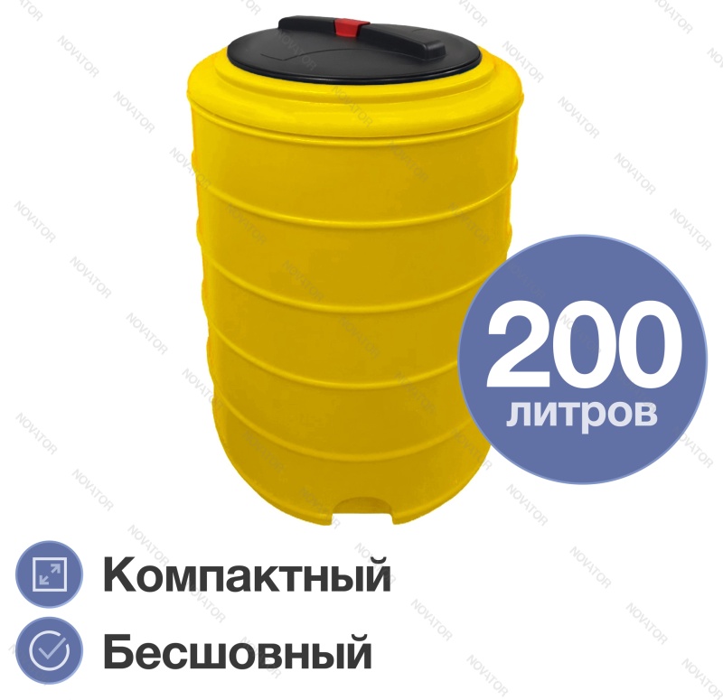 Terra RVP200, круглый, желтый