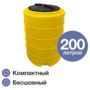 Купить Terra RVP200, круглый, желтый в интернет-магазине Дождь