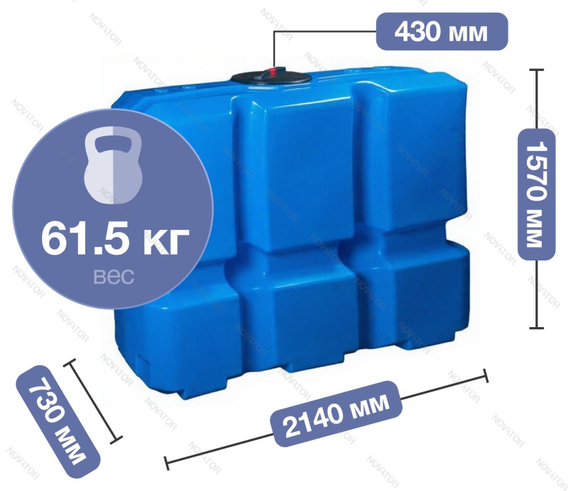 Terra CH2000, квадратный, синий