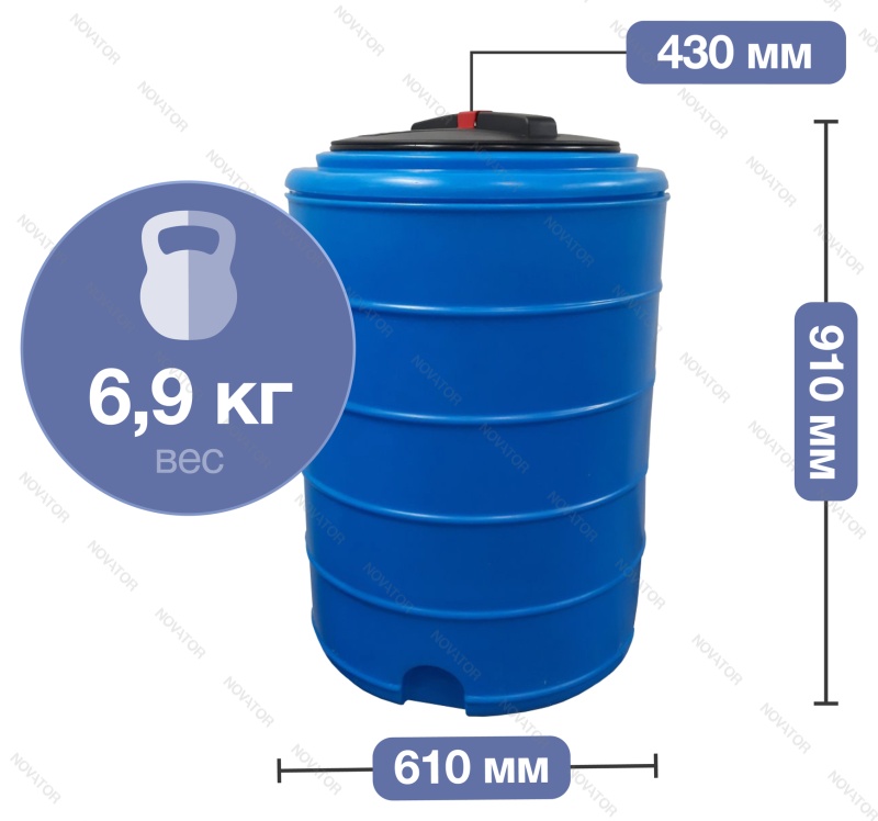 Terra RVP200, круглый, синий