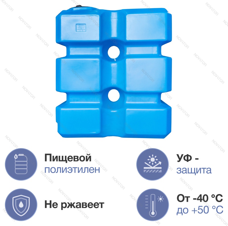 Terra СV1000T, квадратный, синий
