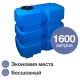 Terra CV1600, квадратный, синий