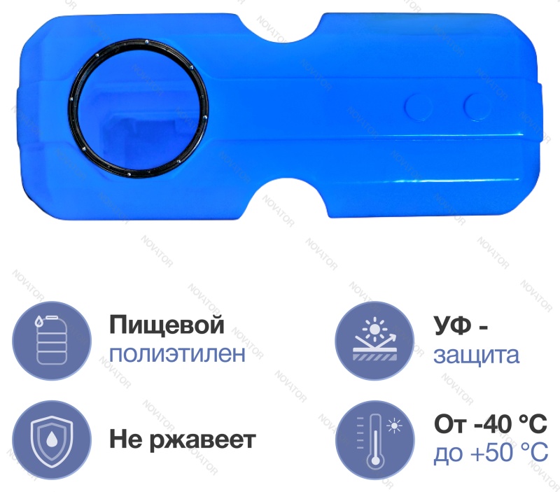Terra CV1600, квадратный, синий