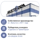 Terra CH500, квадратный, синий