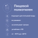 Terra CH220, для душа, черный
