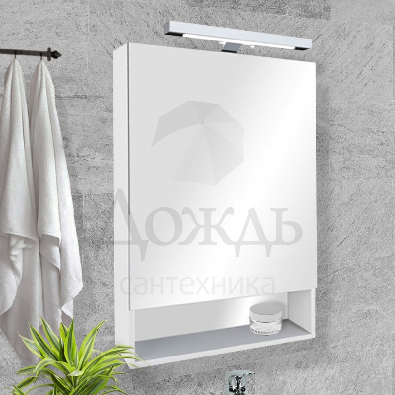 Купить Roca THE GAP ZRU9302748 60 см, белый в интернет-магазине Дождь