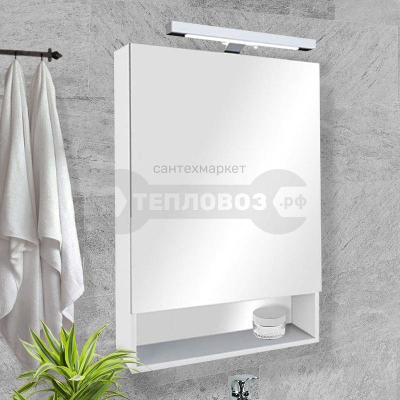 Купить Roca THE GAP ZRU9302748 60 см, белый в интернет-магазине Тепловоз