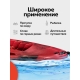 Воевода-2, 2-местный, чёрно-красный