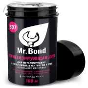 Купить Mr.Bond 607, 160м в интернет-магазине Дождь