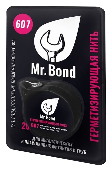 Купить Mr.Bond 607, 20м в интернет-магазине Дождь