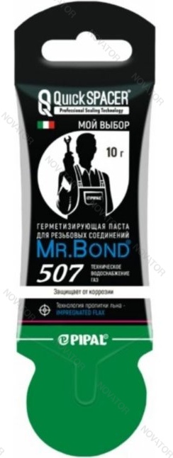 Quickspacer/Mr.Bond® 507, 10г